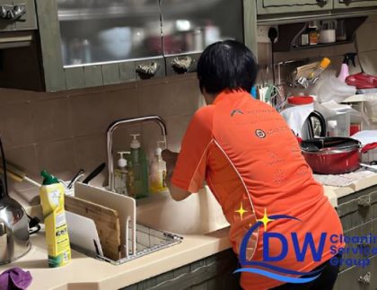 part-time-kitchen-cleaning-services-dw-cleaning-services-group-singapore-hdb-tampines-1